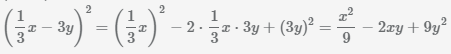 разложение выражения на множители с помощью формулы квадрата разности