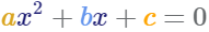 показаны коэффициенты для решения квадратного уравнения