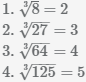 корни 3 степени из положительных чисел, 2, 3, 4, 5